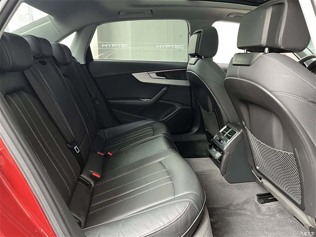 Audi A4L, 2021 7