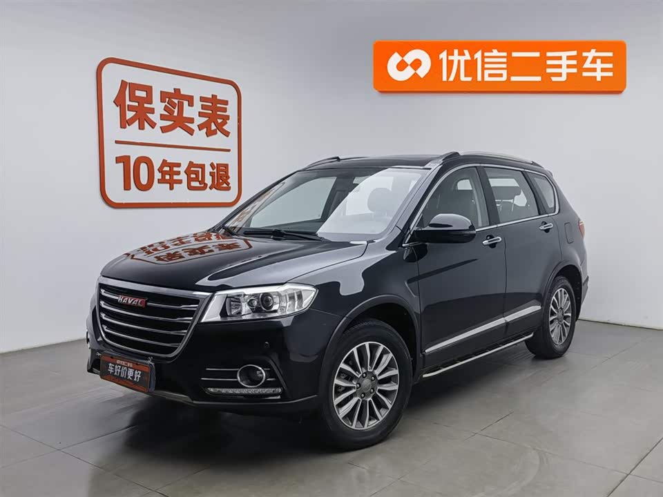 Haval H6