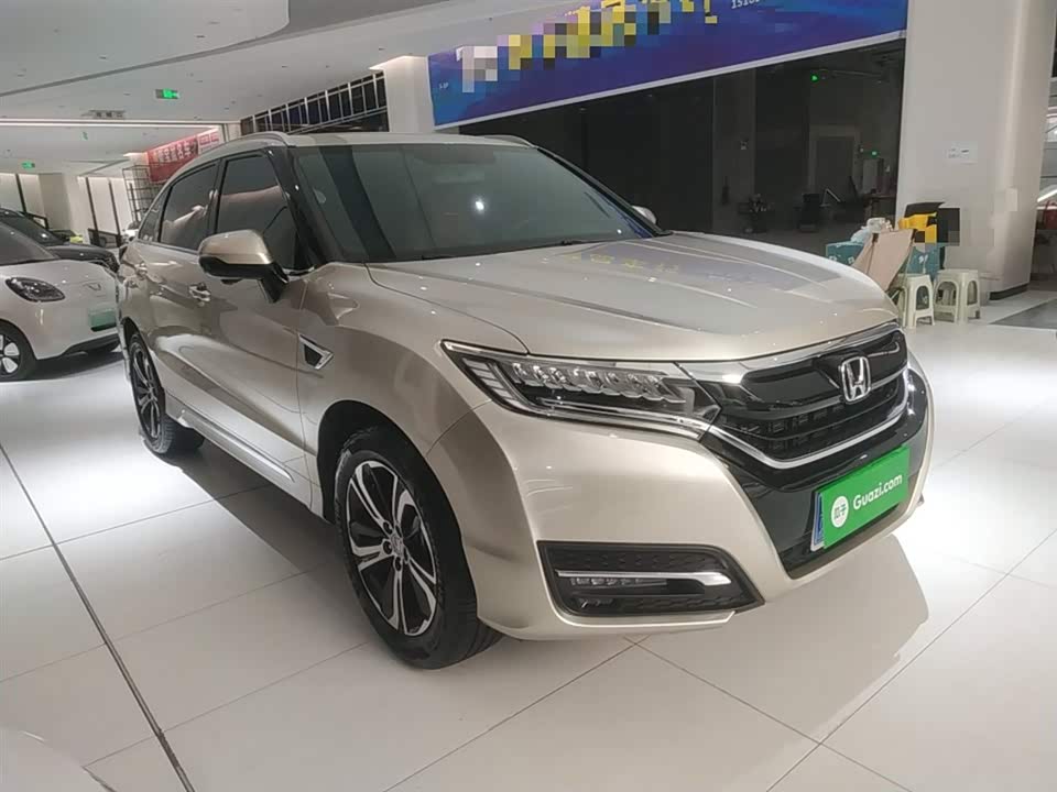 Honda UR-V