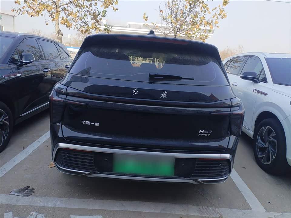 Hongqi HS3 PHEV