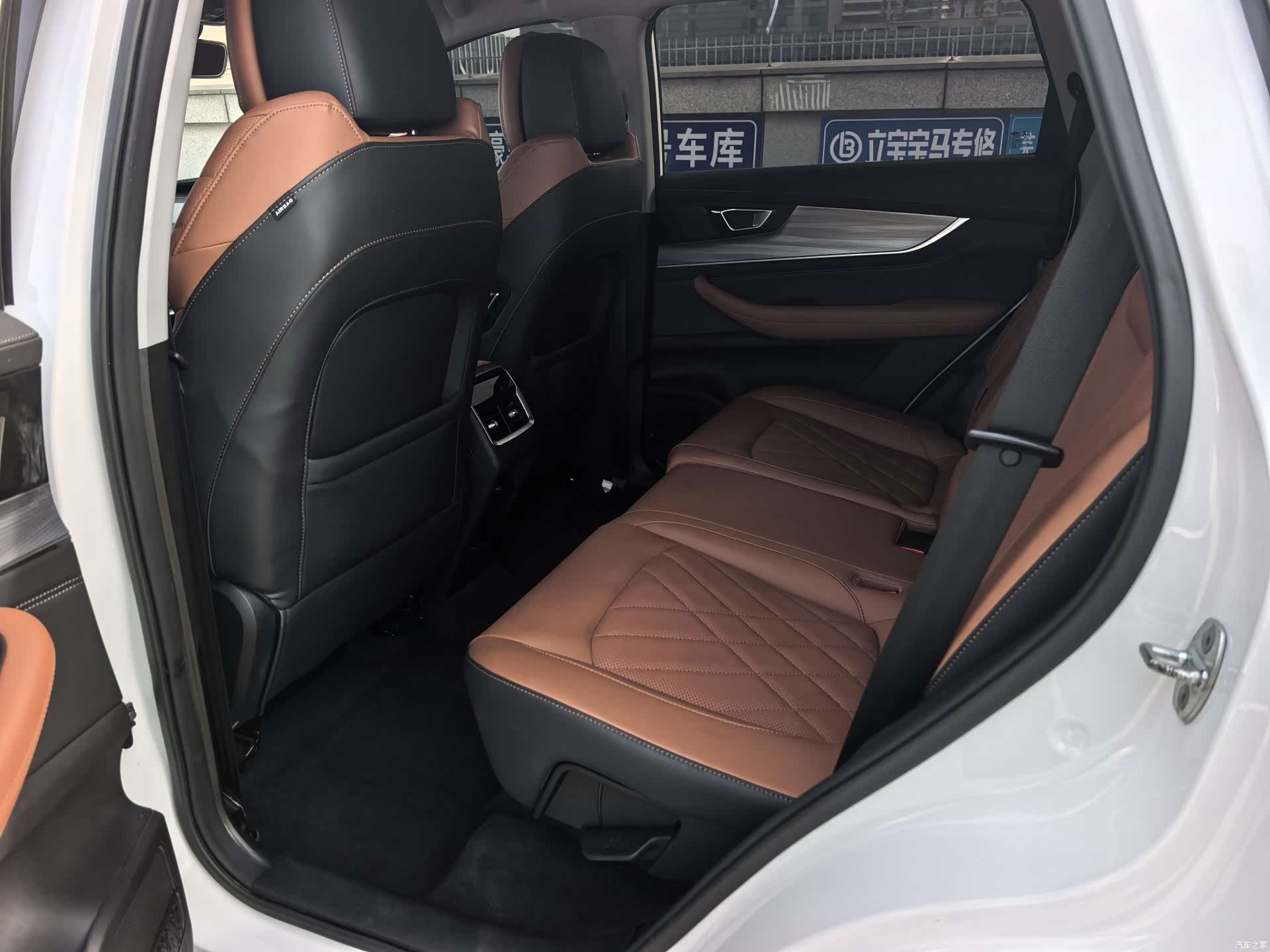 Chery Tiggo 8 Plus, 2022 8