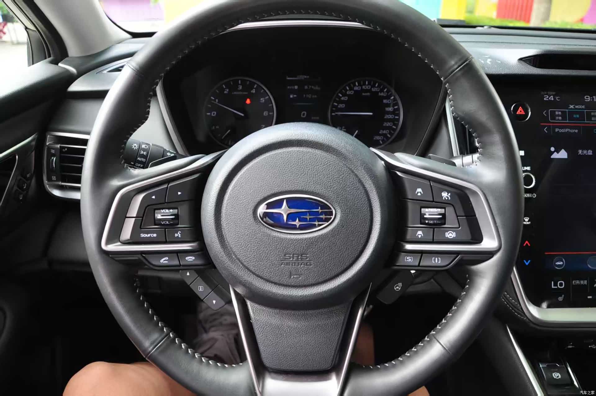 Subaru Outback, 2021 15