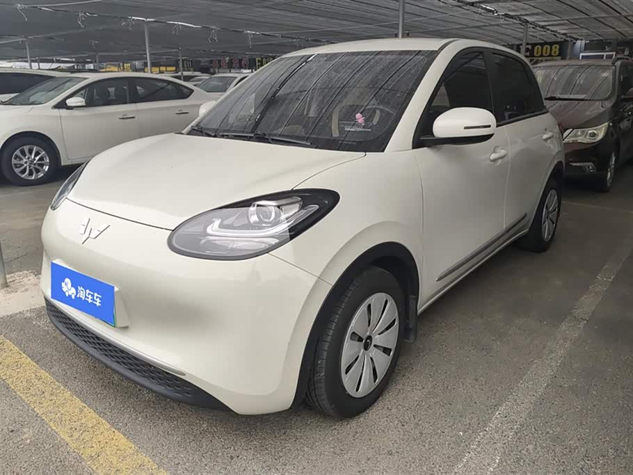 Wuling Binguo
