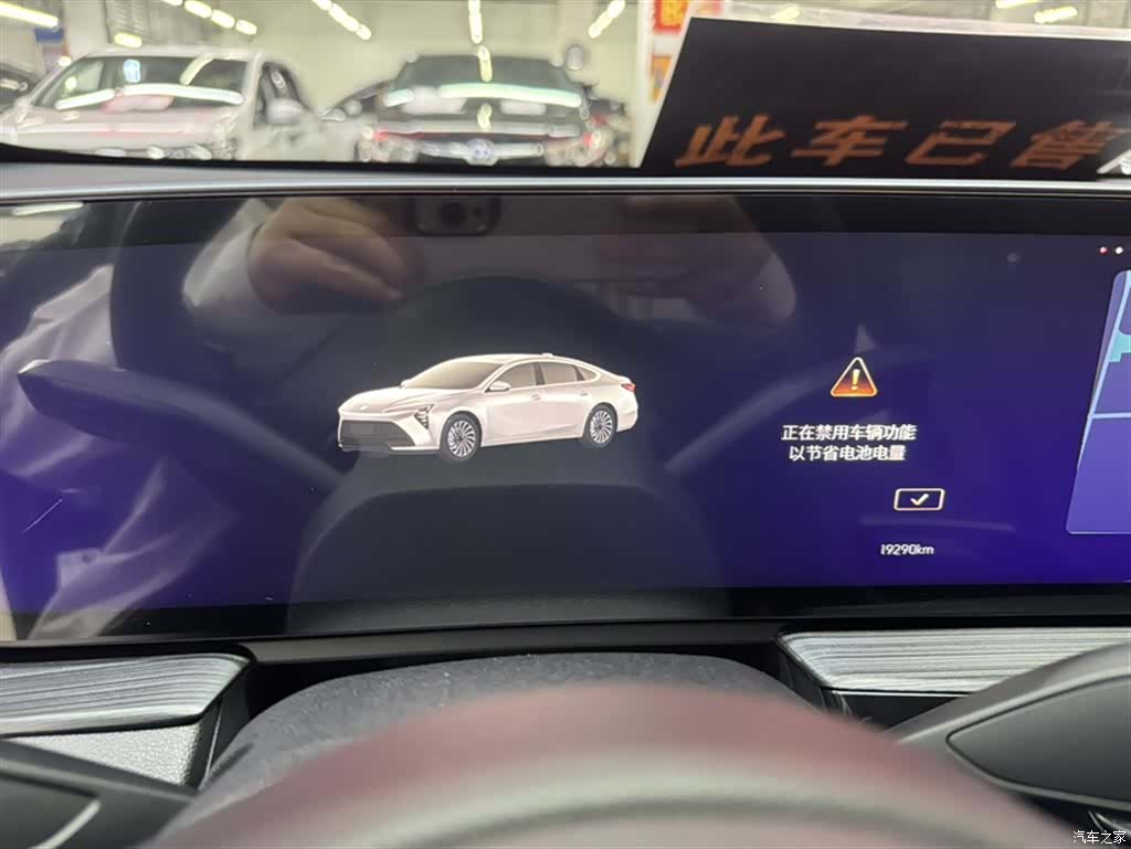 Buick LaCrosse, 2023 все фото