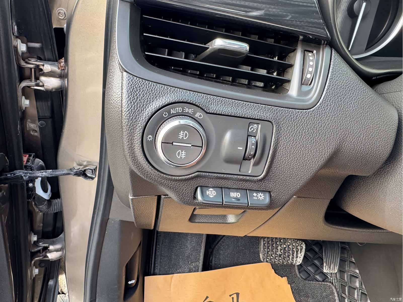 Buick Envision Plus, 2020 15
