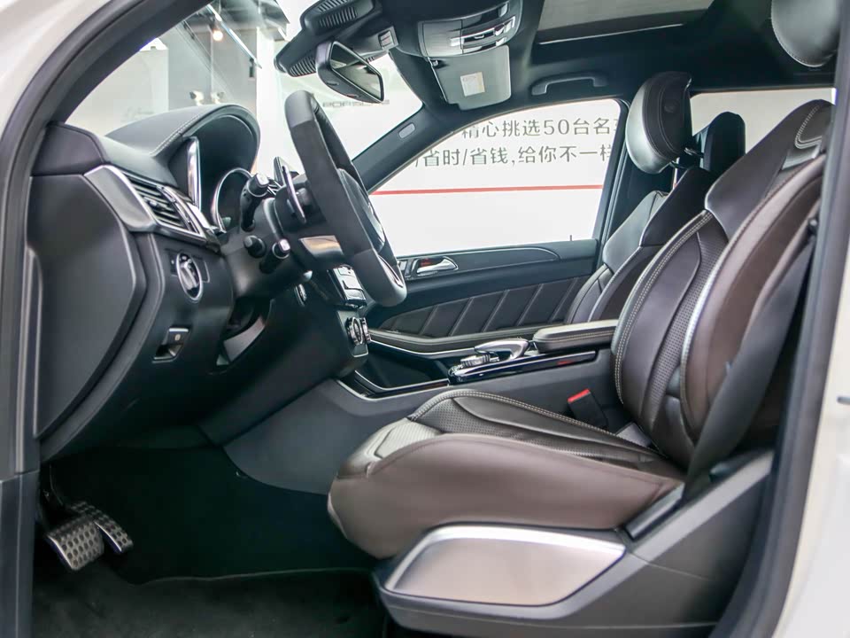 Mercedes-Benz GLS AMG