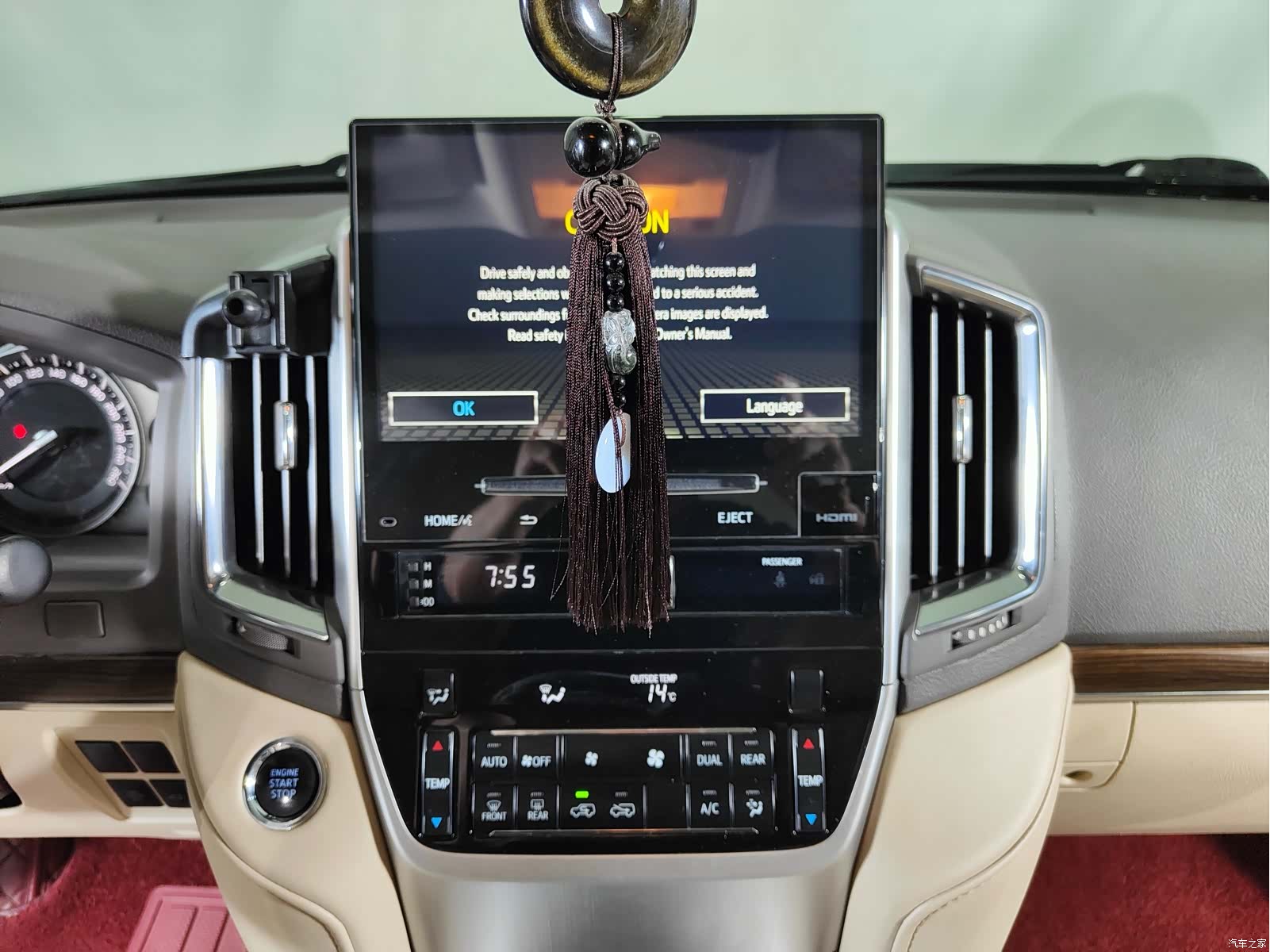Toyota Land Cruiser, 2019 11