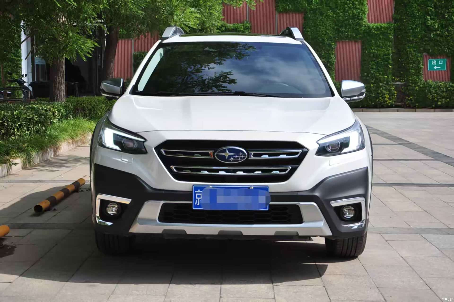 Subaru Outback, 2021 2