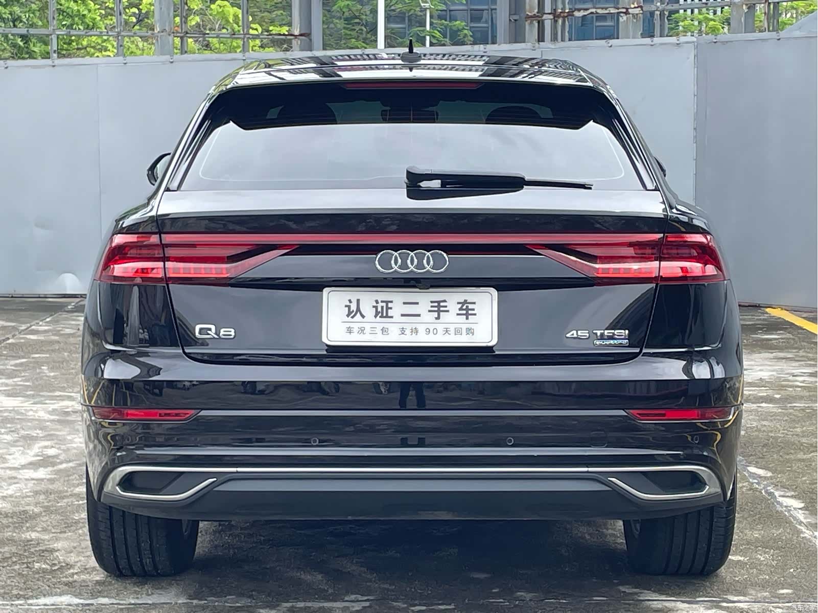 Audi Q8, 2021 10