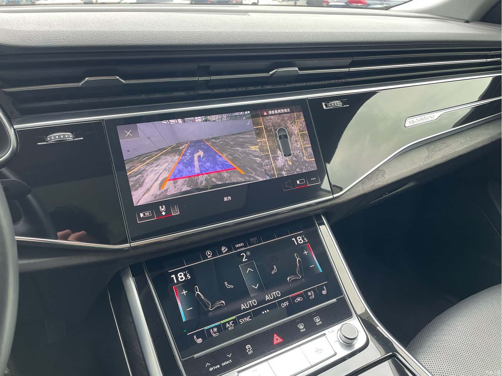 Audi Q8, 2021 23