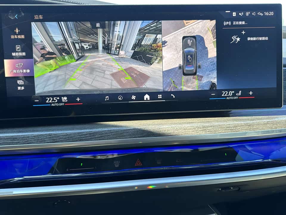BMW 7 series BMW 7 series