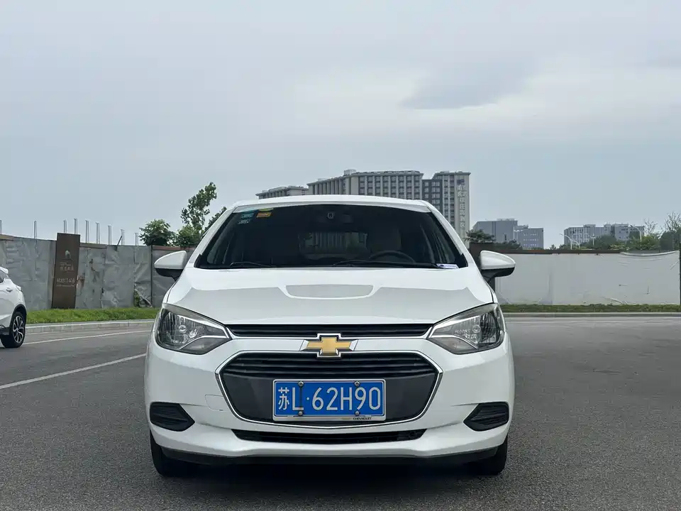 Chevrolet Lefeng RV