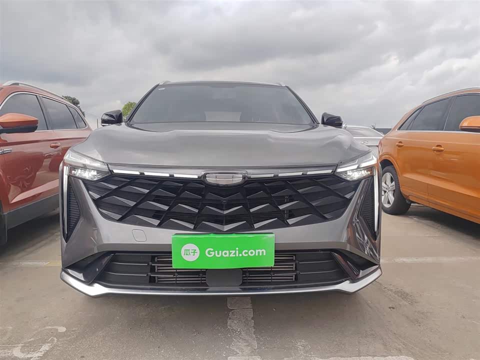 Geely Atlas