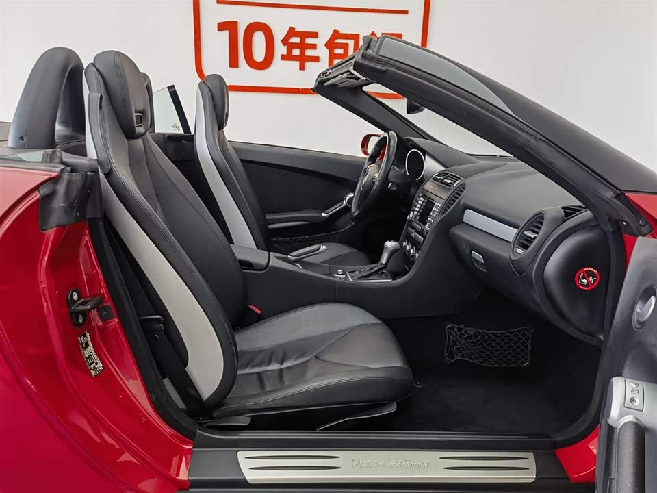 Mercedes-Benz SLK class Mercedes-Benz SLK class