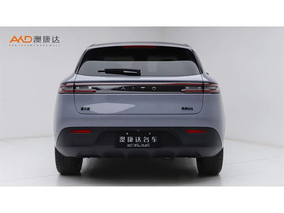 AITO Ask the world M5