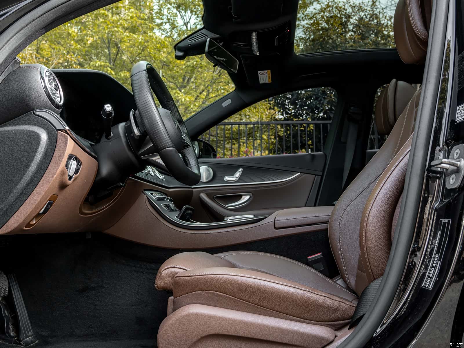 Mercedes-Benz E-Class, 2022 7