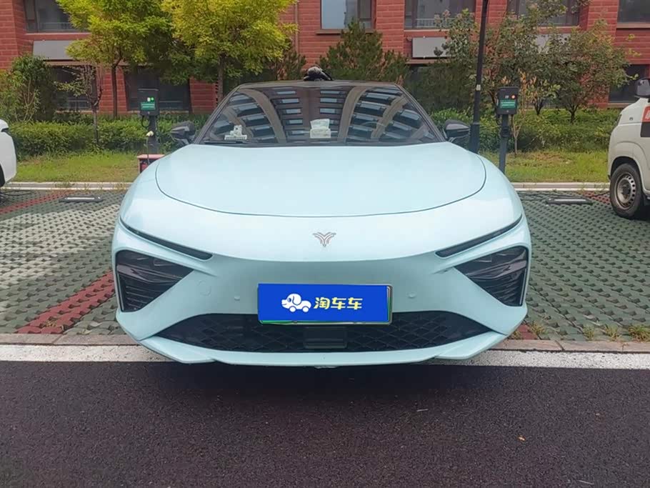 Neta Nezha S