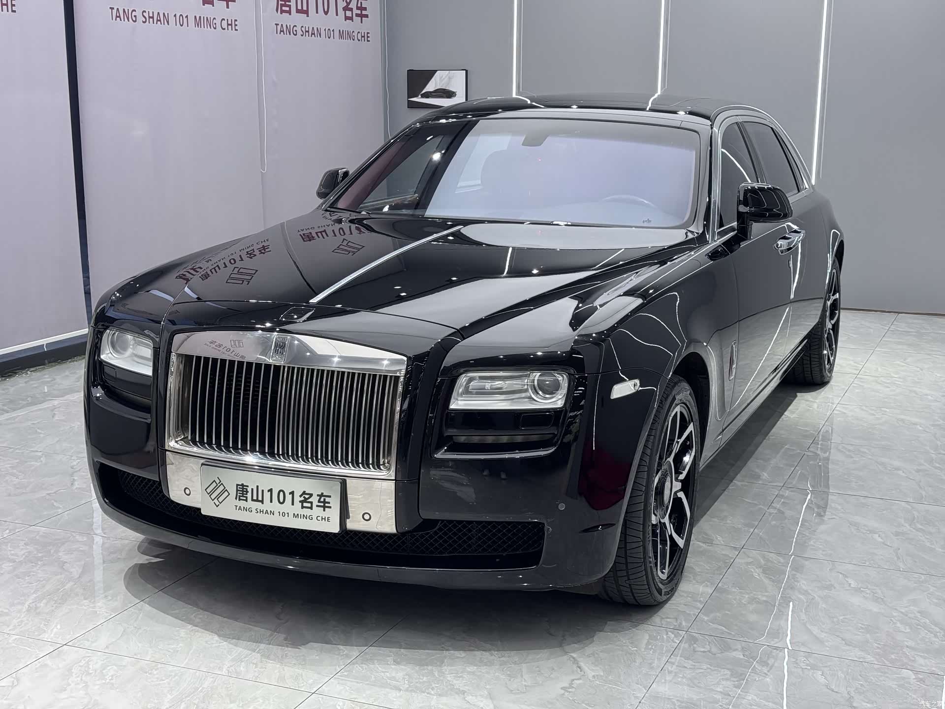 Rolls-Royce Ghost
