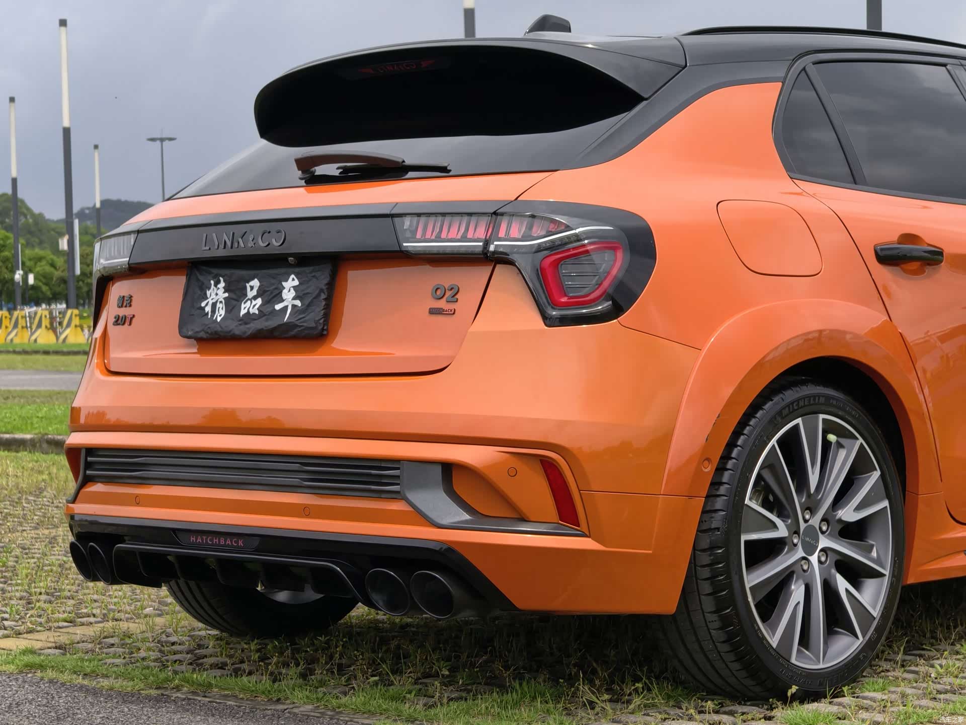 Lynk & Co 02, 2021 32