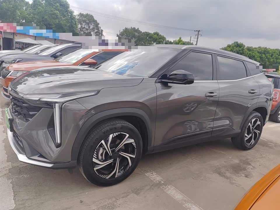Geely Atlas