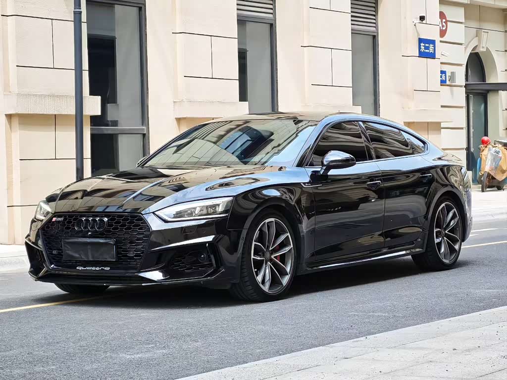 Audi S5