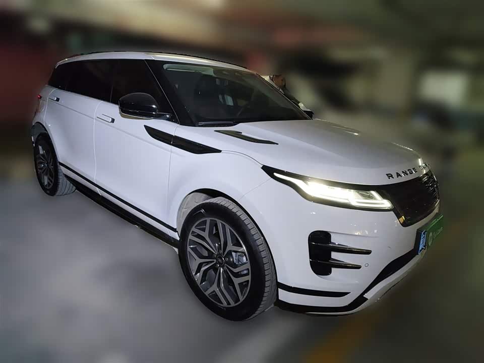 Land Rover Range Rover Aurora