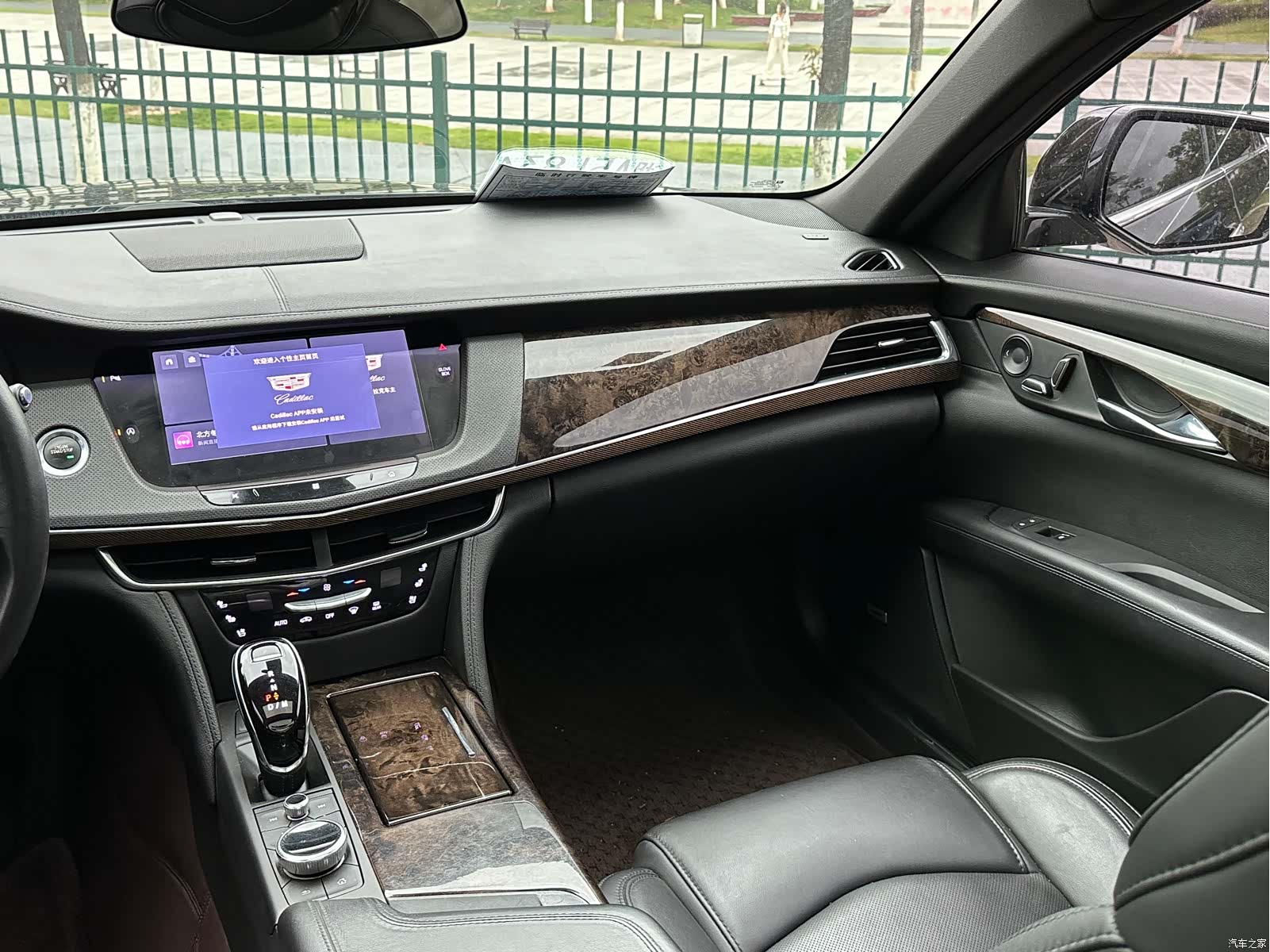 Cadillac CT6, 2021 29