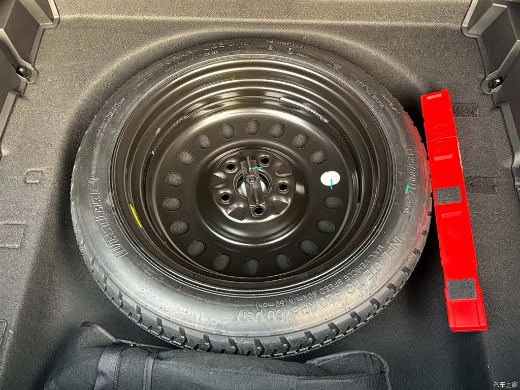 Geely Boyue, 2026 18