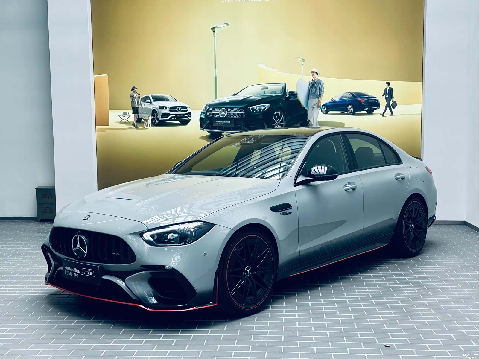 Mercedes-Benz C-Class, 2025 1