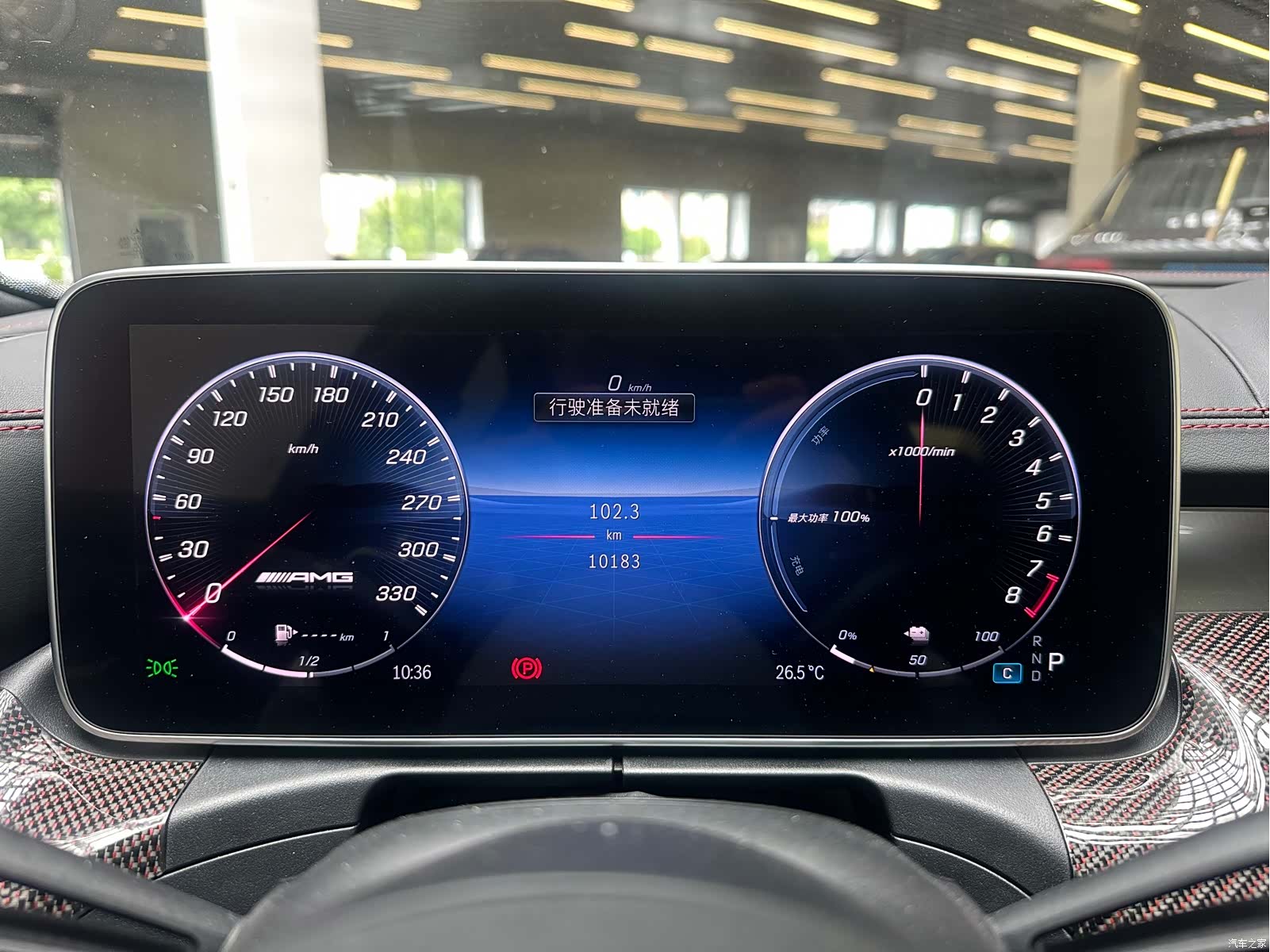 Mercedes-Benz C-Class, 2025 7