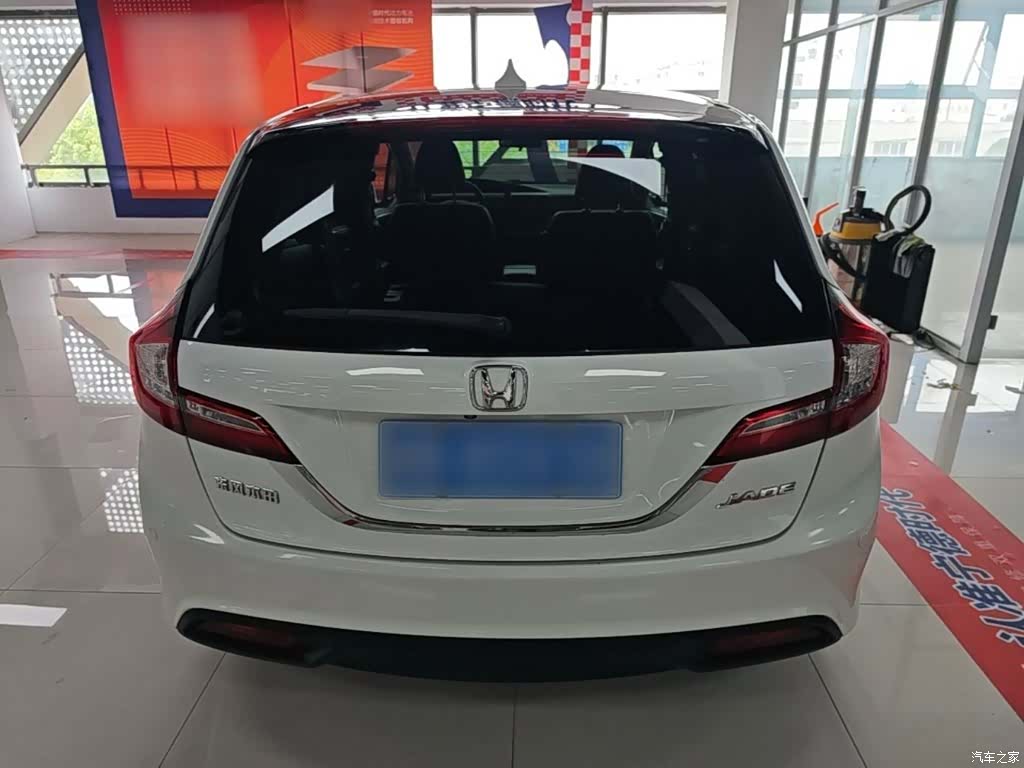 Honda Jade, 2015 6