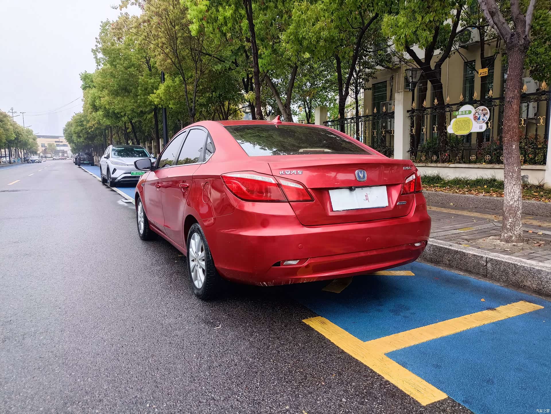 Changan Eado, 2014 4