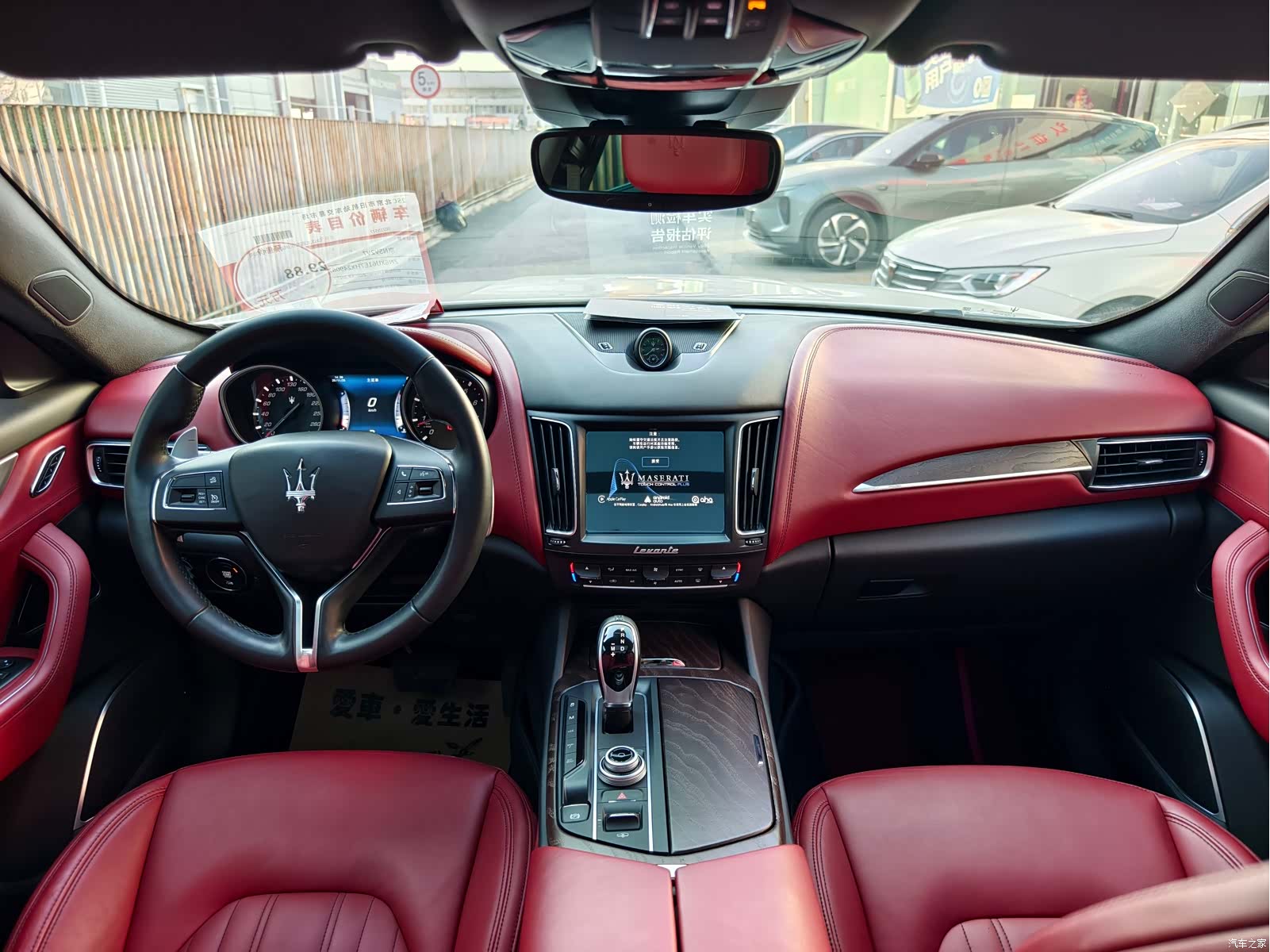 Maserati Levante, 2017 7