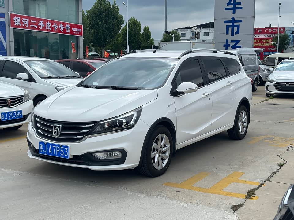 Baoding 310W