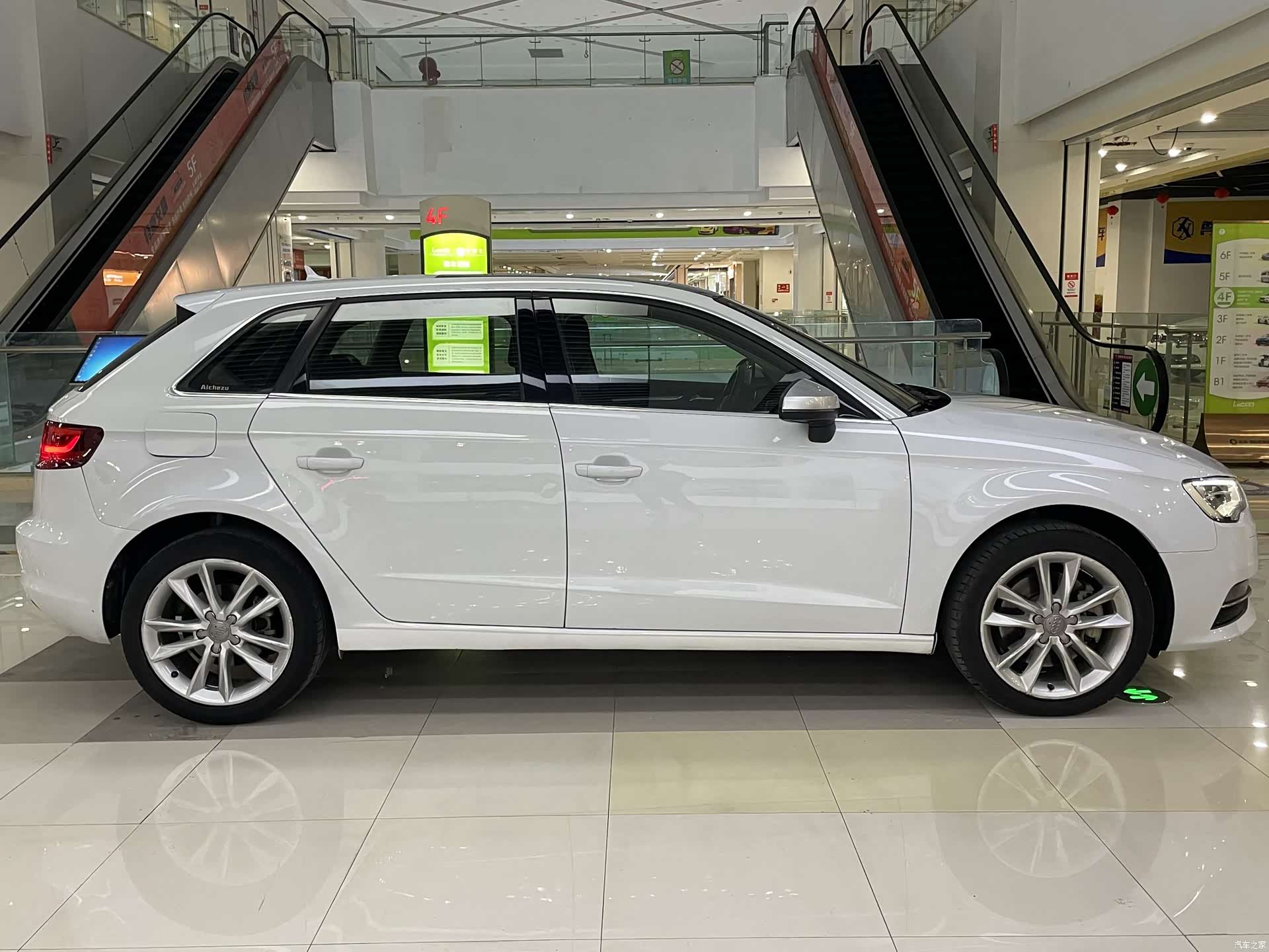 Audi A3, 2016 7