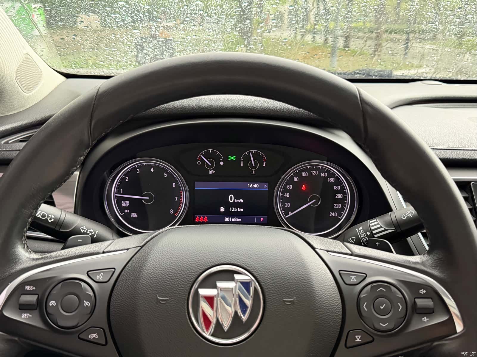 Buick LaCrosse, 2022 8