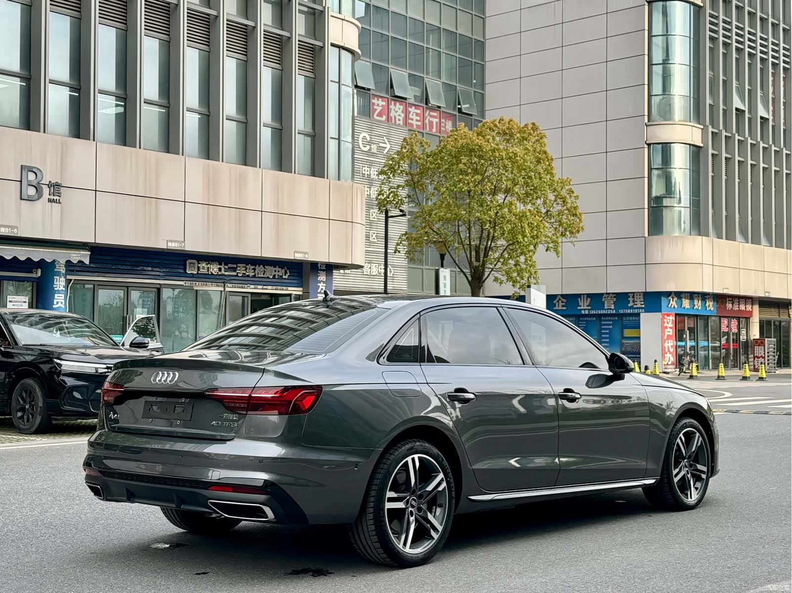 Audi A4L, 2023 13