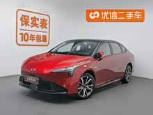 AION S Plus 2022�� 80 �Ƽ���