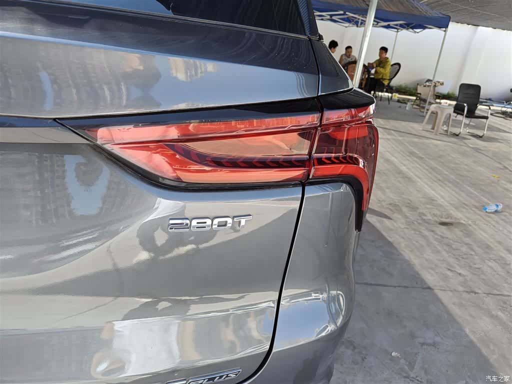 Changan CS75, 2021 8