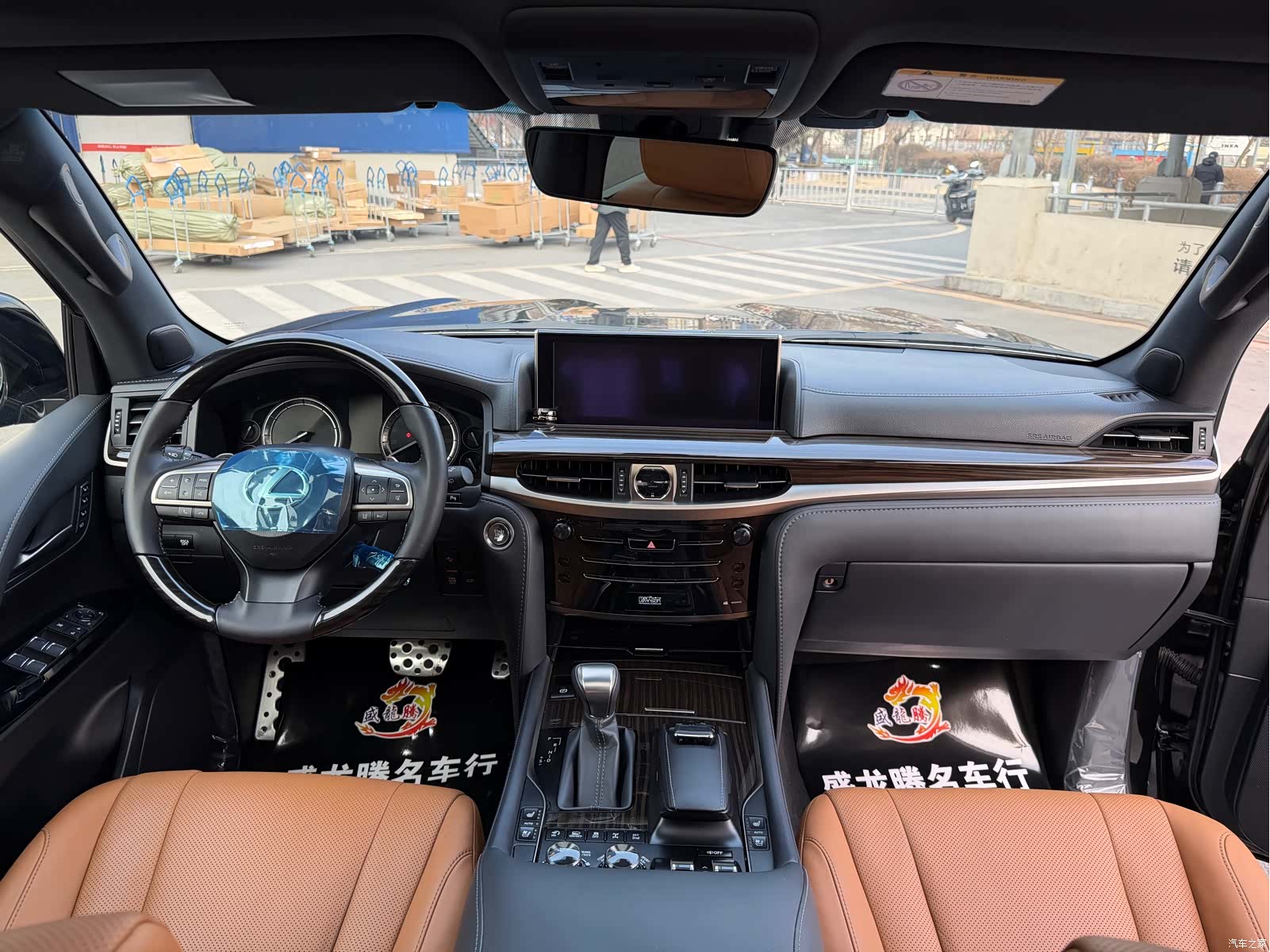 Lexus LX, 2022 21