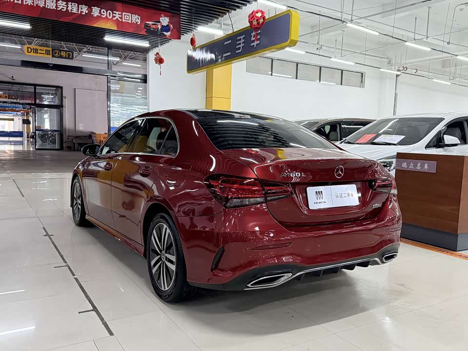 Mercedes-Benz Class A