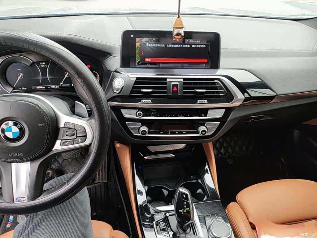 BMW X4, 2019 6
