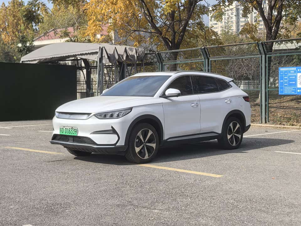 BYD Songjiang