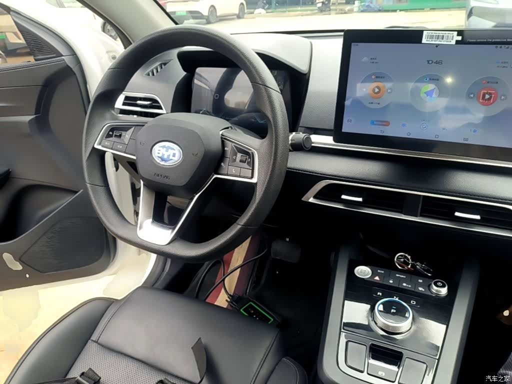 BYD E3, 2024 10