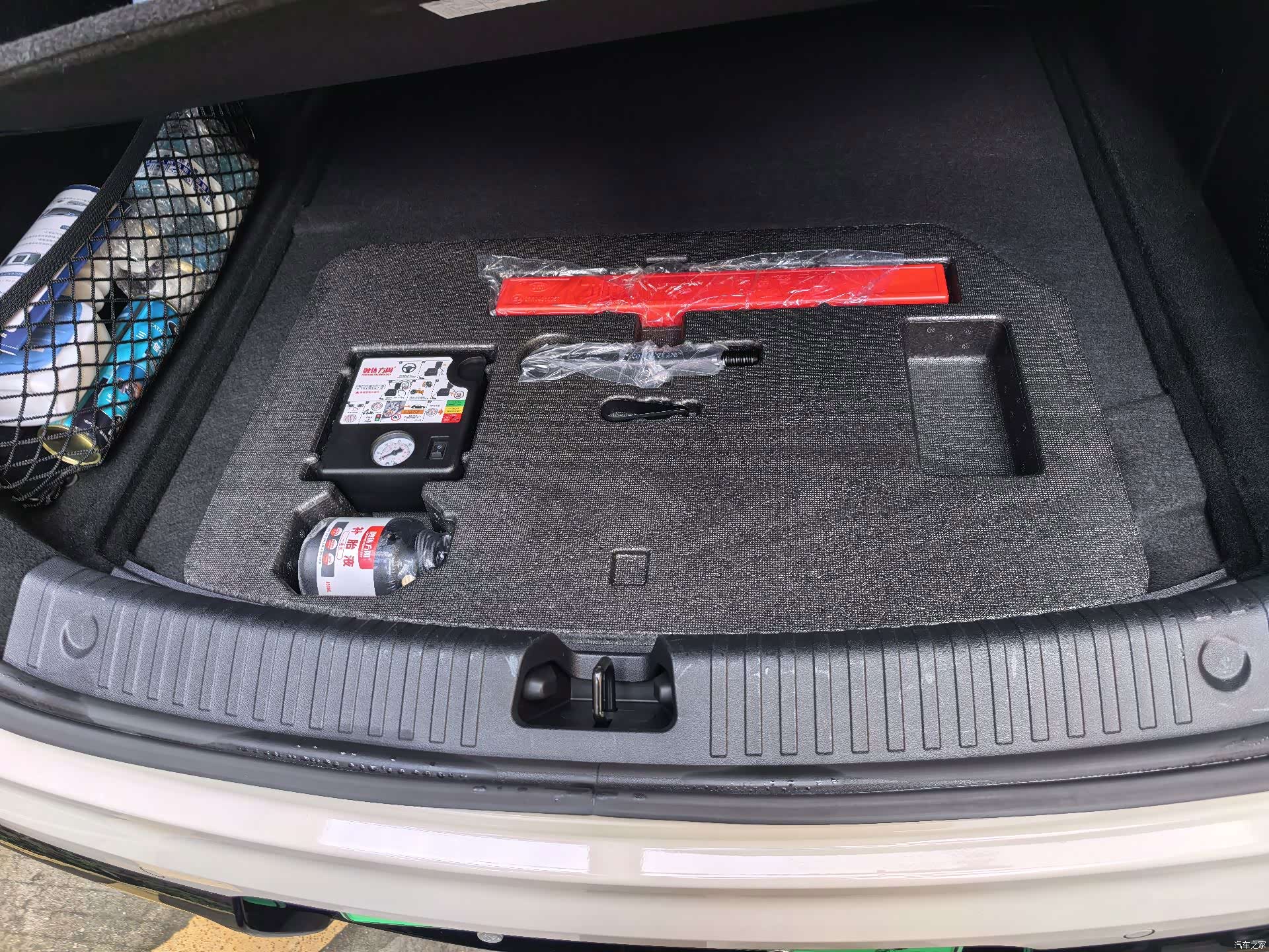 BYD Seal, 2024 11