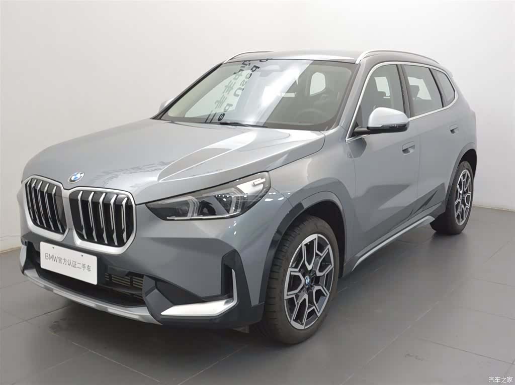 BMW X1, 2024 13