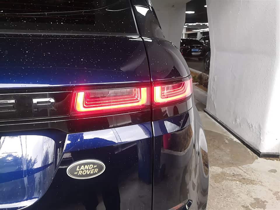 Land Rover Range Rover Aurora