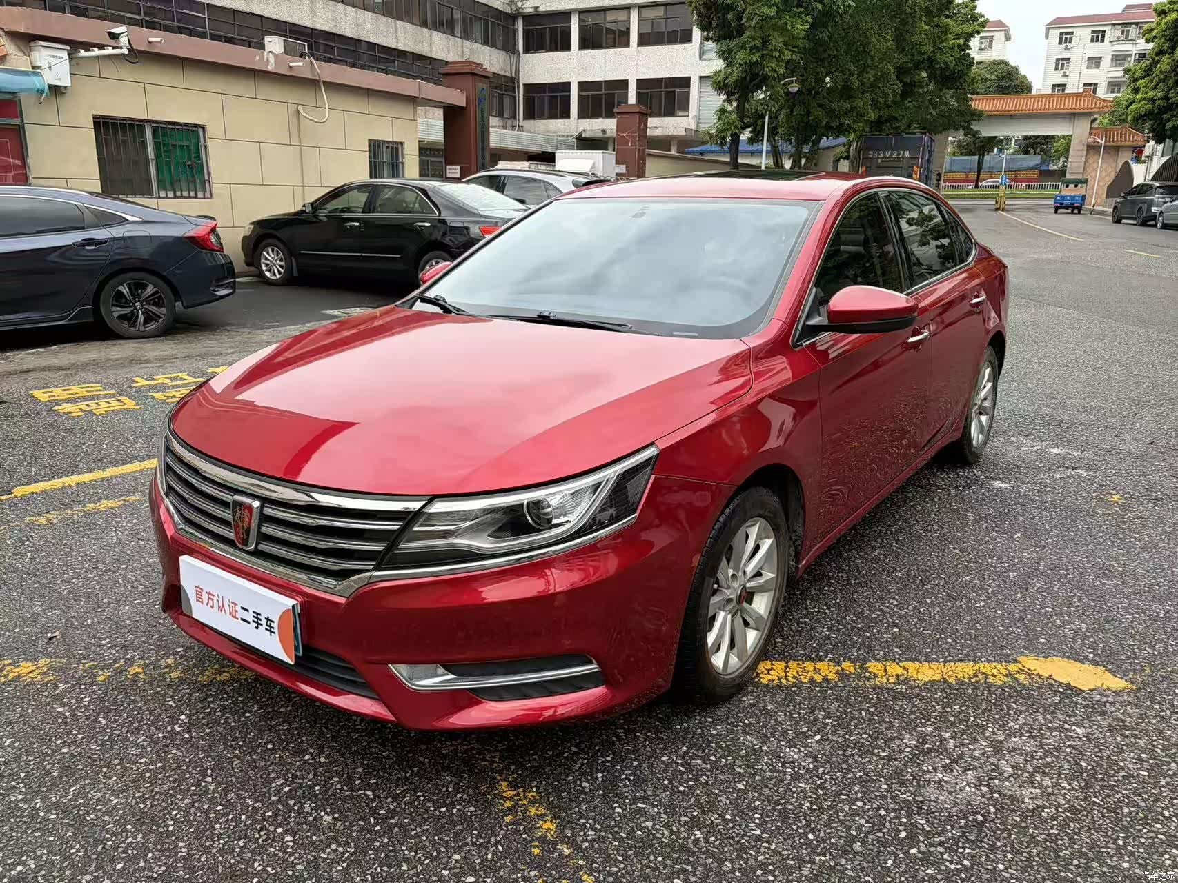 Roewe i6, 2017 1