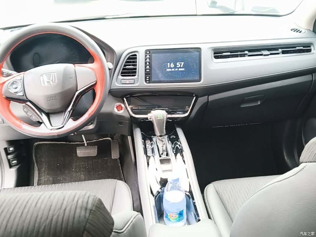 Honda Vezel, 2022 10