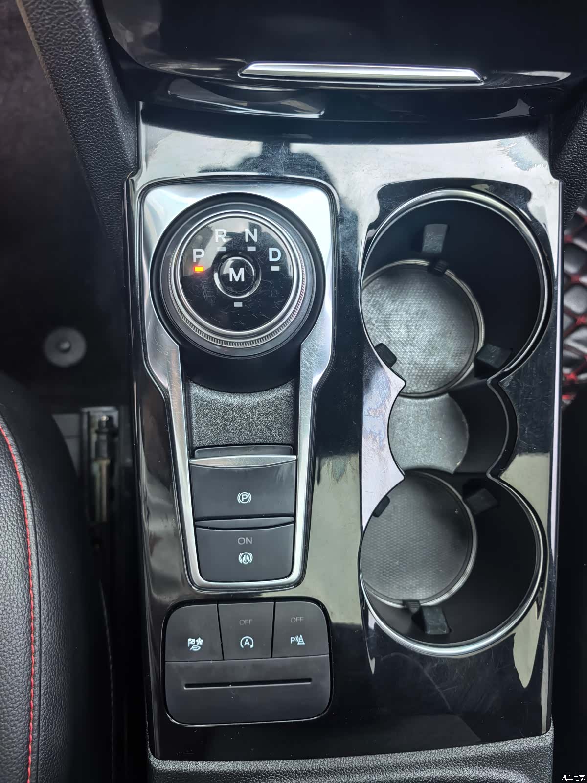 Ford Escape, 2021 35